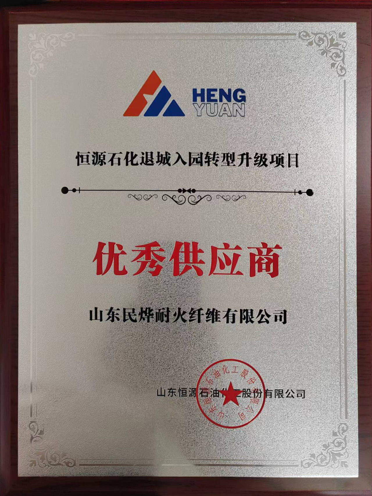 陶瓷纖維棉廠(chǎng)家